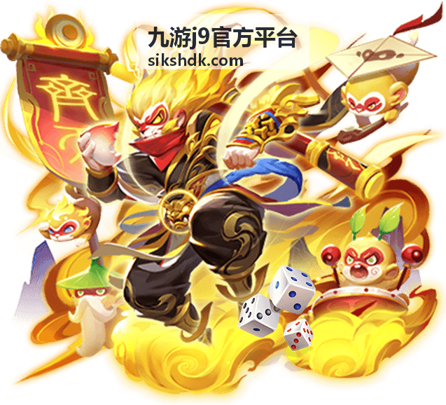 登录后主界面与新手引导路径
